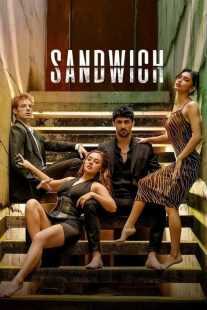 فیلم Sandwich 2023