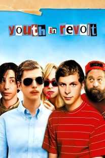 فیلم Youth in Revolt 2009