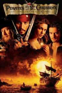 فیلم Pirates of the Caribbean: the Curse of the Black Pearl 2003
