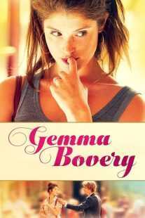 فیلم Gemma Bovery 2014