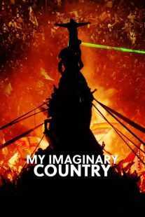 فیلم My Imaginary Country 2022