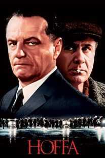 فیلم Hoffa 1992