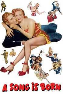 فیلم A Song Is Born 1948