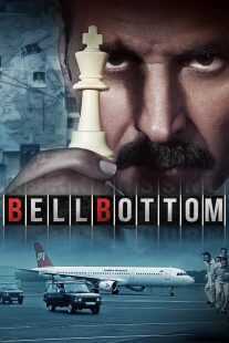 فیلم هندی Bellbottom 2021