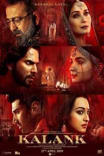 فیلم هندی Kalank 2019