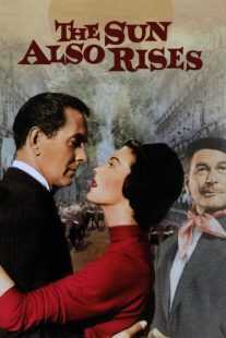 فیلم The Sun Also Rises 1957