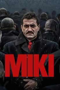 فیلم Miki 2024