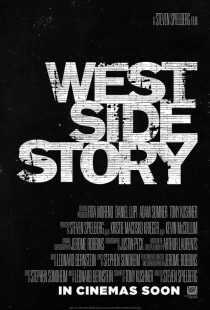 فیلم West Side Story 2021