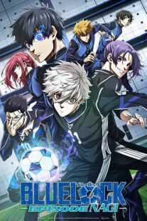 انیمه Blue Lock: Episode Nagi 2024