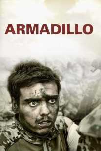مستند Armadillo 2010