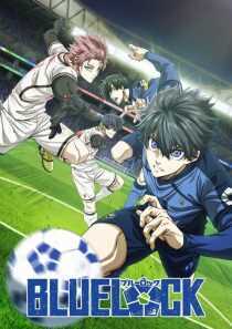 انیمه Blue Lock