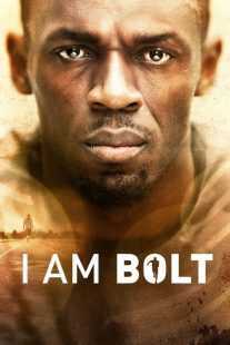 مستند I Am Bolt 2016