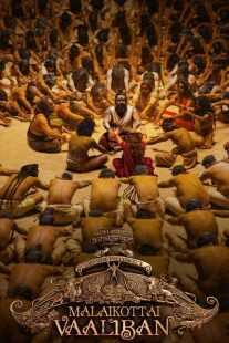فیلم هندی Malaikottai Vaaliban 2024