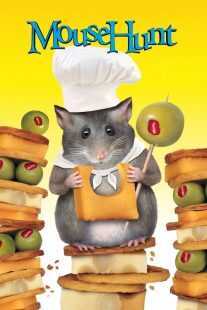 فیلم Mousehunt 1997
