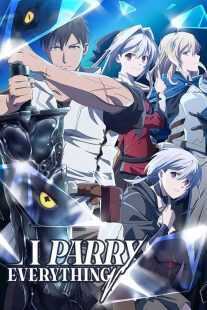 انیمه I Parry Everything