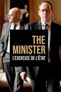 فیلم The Minister 2011
