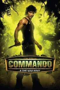 فیلم هندی Commando 2013