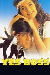 فیلم هندی Yes Boss 1997