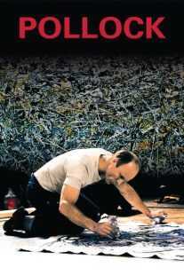 فیلم Pollock 2000