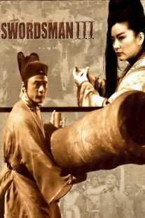 فیلم Swordsman III: The East Is Red 1993