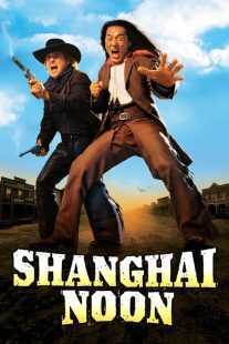 فیلم Shanghai Noon 2000