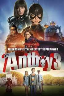 فیلم Antboy 3 2016