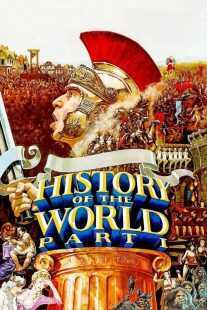 فیلم History of the World: Part I 1981