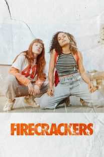 فیلم Firecrackers 2018