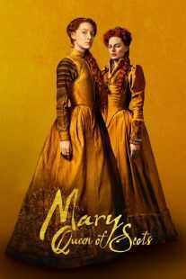 فیلم Mary Queen of Scots 2018