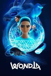انیمیشن WondLa
