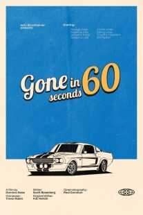 فیلم Gone in 60 Seconds 2000