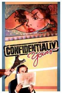 فیلم Confidentially Yours 1983