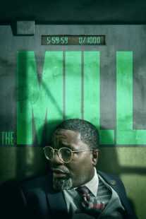 فیلم The Mill 2023