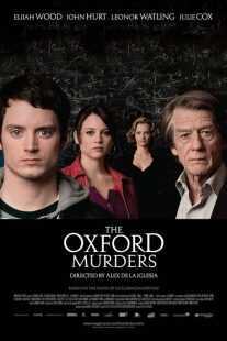 فیلم The Oxford Murders 2008