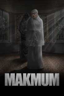 فیلم Makmum 2019