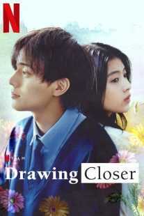 فیلم Drawing Closer 2024