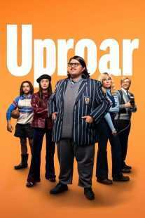 فیلم Uproar 2023