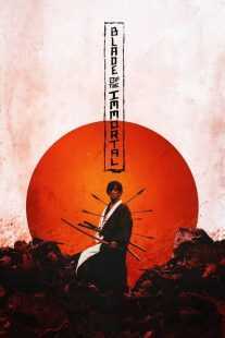 فیلم کره ای Blade of the Immortal 2017