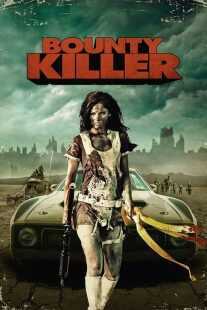 فیلم Bounty Killer 2013