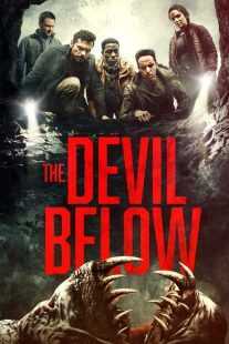 فیلم The Devil Below 2021