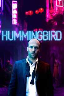 فیلم Redemption 2013