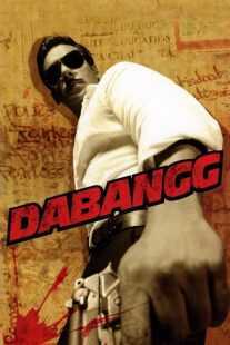 فیلم هندی Dabangg 2010