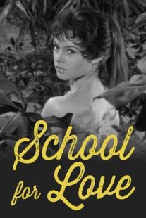فیلم School for Love 1955