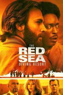فیلم The Red Sea Diving Resort 2019