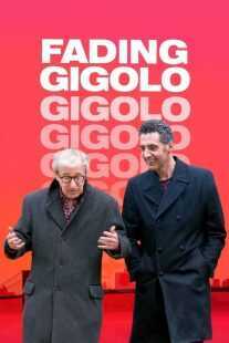 فیلم Fading Gigolo 2013