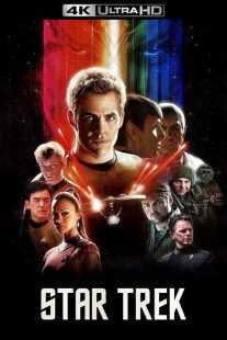فیلم Star Trek 2009