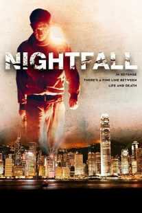فیلم Nightfall 2012