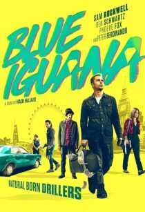 فیلم Blue Iguana 2018