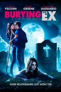 فیلم Burying the Ex 2014