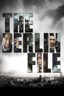 فیلم کره‌ای The Berlin File 2013